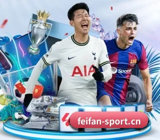 非凡体育sport APP - feifan sports