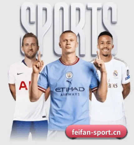 本站五个常用功能入口,赛程查询路径更短 - feifan sports